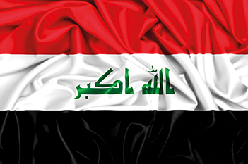 New Iraq national oil company names oil minister as chief